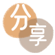本溪鄂州信用卡接单平台☀️诚信信用卡24小时在线靠谱商家推荐